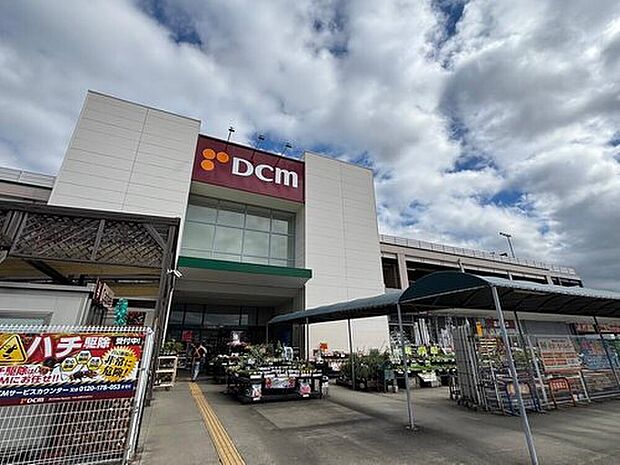 DCM大和郡山店（約1,490m）