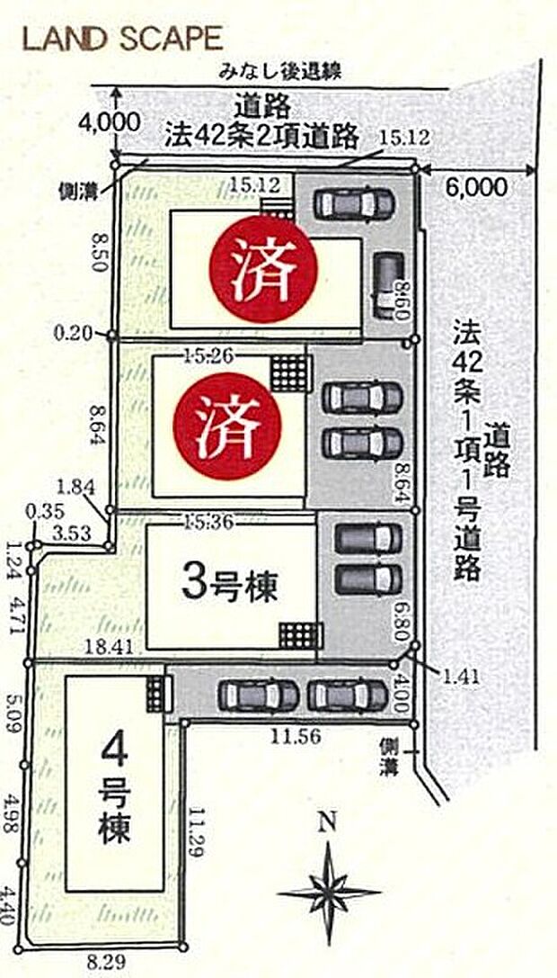 【【区画図】全４棟♪】カースペース2台分ご用意ございます♪家族分の自転車を駐輪したり、来客用の駐車スペースとしてもお使いいただけます♪