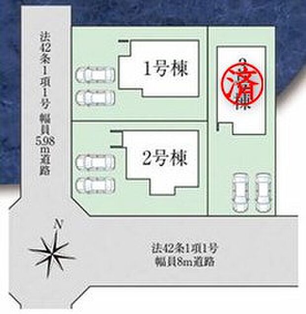 【全体区画図】閑静な住宅地の全3棟です☆お車は並列で2台駐車可能◎