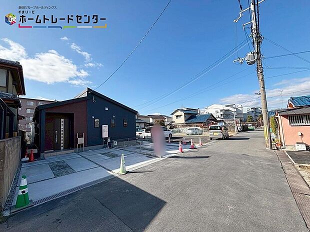 【前面道路含む現地写真】当日のご見学予約も承ります♪同じものは２つとない「夢のマイホーム」との出会いが待っているかもしれません♪