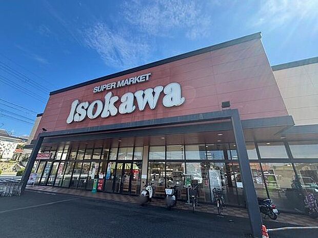 いそかわ押熊店（約1,910m）