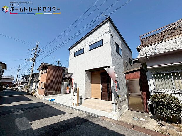 【【現地外観写真】】当日のご見学予約も承ります♪即入居可!すぐに新生活が始められます♪完成済み、実物をじっくりチェックできます