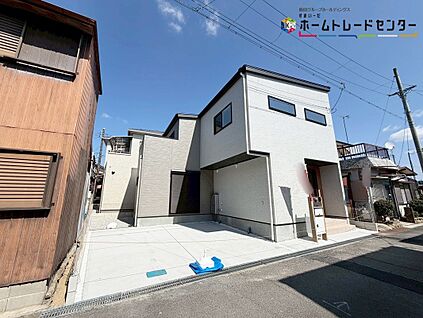 【現地外観写真】