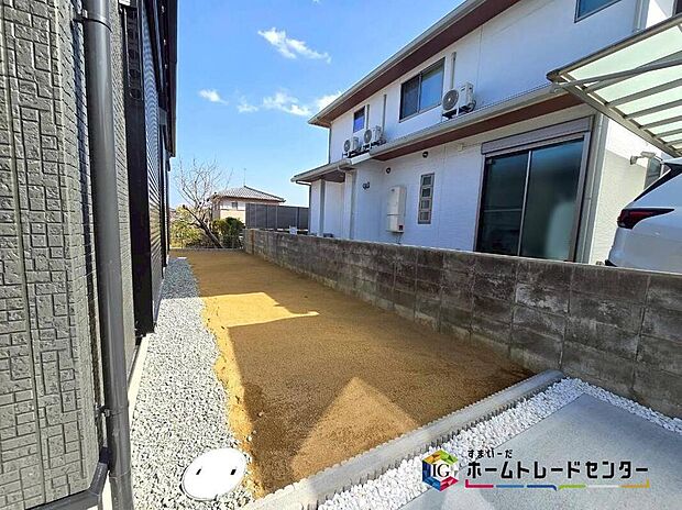 【【庭】】ゆとりの広さがございますので、庭スペースも勿論、確保♪お子様の遊び場としてや、ガーデニングなどいろいろと楽しみが増えそうです♪