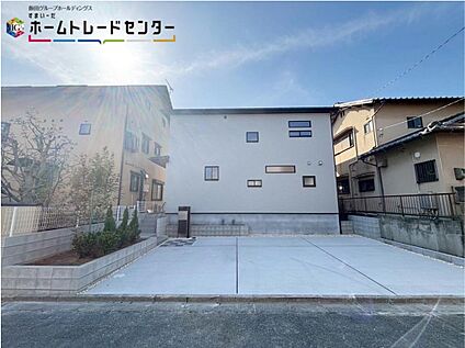 現地外観写真