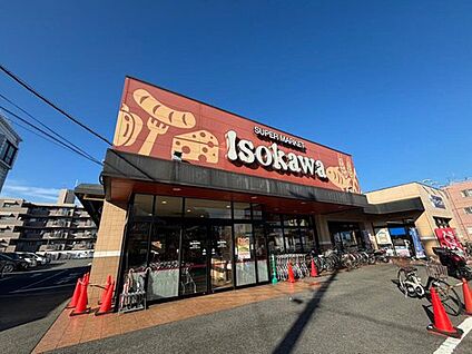 いそかわ尼ヶ辻店 1510m(自転車で6分、車で4分、徒歩19分)