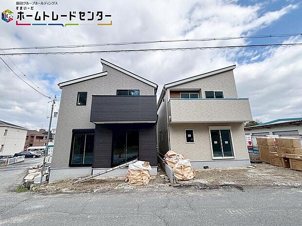 【【現地外観写真】※左3号棟、右4号棟】当日のご見学予約も承ります♪同じものは２つとない「夢のマイホーム」との出会いが待っているかもしれません♪
