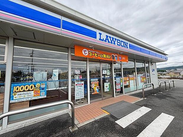 ローソン大和郡山小泉店（約970m）