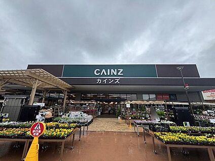 カインズ奈良二名店 2500m(徒歩32分)