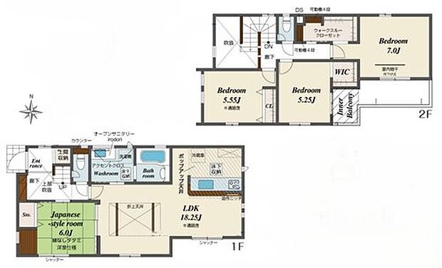 【4LDK】◇リビングに解放感！折り上げ天井♪◇たたみスペース♪◇間取変更可能なフレキシブルルーム♪
◇玄関土間収納・ウオークスルークロゼットなど豊富な収納で、暮らしの空間がスッキリ片付きます♪