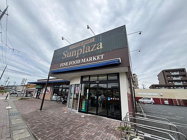 サンプラザ大和八木店（約1,400m）