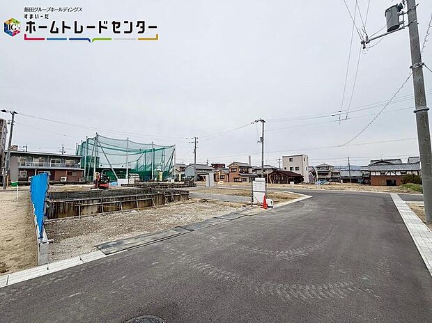 【【前面道路含む現地写真】9号棟】今から見たい！大歓迎です♪お気軽にホームトレードセンターまでお問い合わせください♪