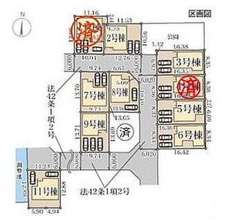 【全体区画図】