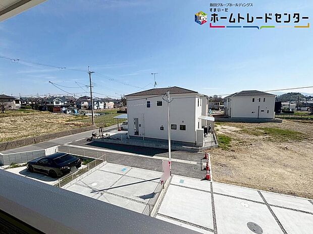 【【住戸からの眺望写真】】建物周辺は遮るものもなく眺望も良好♪風通しも良く穏やかな時間をお過ごしいただけます。
