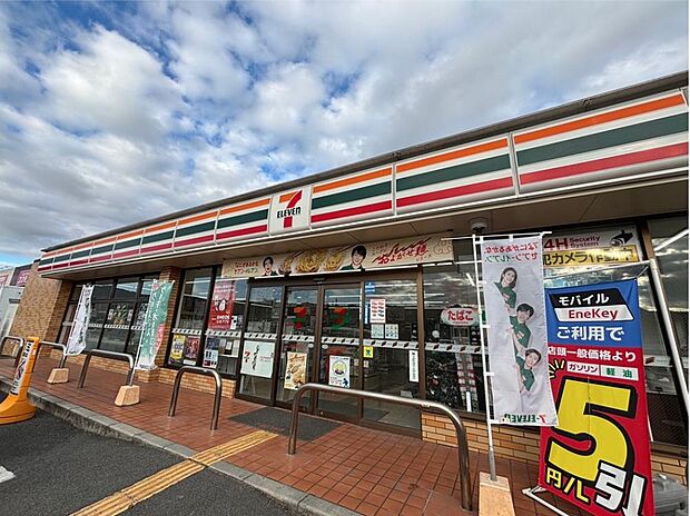 セブンイレブン平群平等寺店（約1,281m）