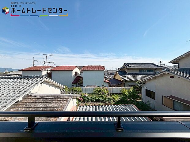 【住戸からの眺望写真】周辺は閑静な住宅地となっております。風通しも良く穏やかな時間をお過ごしいただけます。