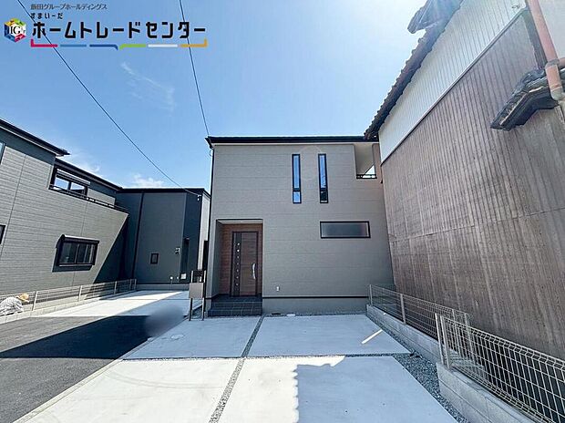 【現地外観写真】※3号棟
住環境良好な人気の低層住居専用地域に立地しております♪守られた環境は、お子様との暮らしにもおすすめです♪