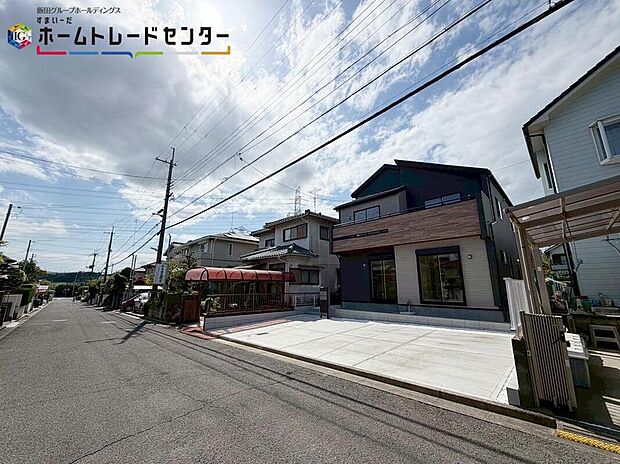 【前面道路含む現地写真】お客様に合った資金計画書の作成や近隣の完成物件のご紹介も可能です♪現地をご覧いただきながら、住まいの夢をお聞かせください♪