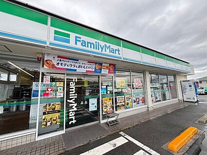 ファミリーマート河合店 920m (徒歩12分)
