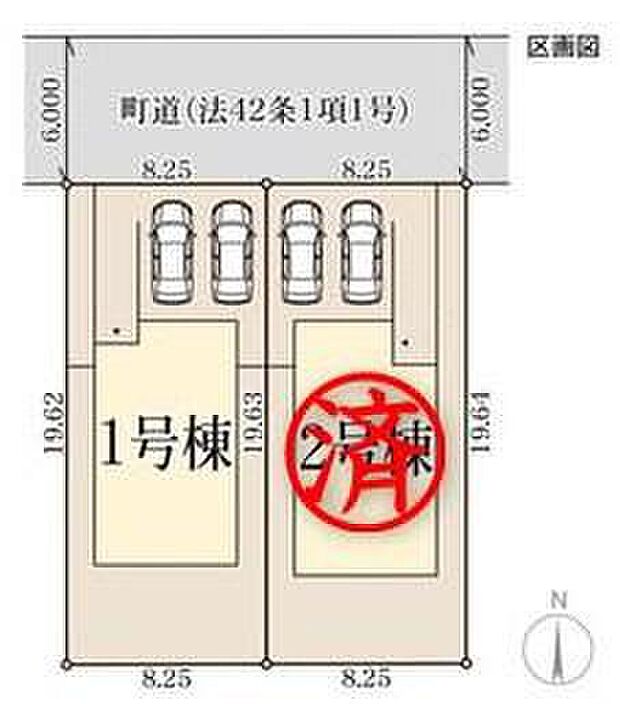 【全体区画図】閑静な住宅地☆住人以外の車の進入も少なく、小さなお子様のいるご家庭も安心です♪カースペースは2台分♪空いたスペースには、花や緑で彩るガーデニングもオススメです♪