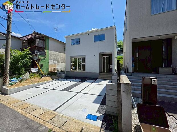 【現地外観写真】一戸建ての大きなメリットは、「自分の土地」を自由に使えること。好きなペットが飼えるほか、ガーデニングやDIY、車やバイクの手入れなど様々な趣味を楽しめます♪