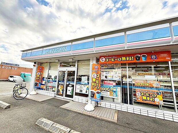 ローソン平群バイパス店（約500m）