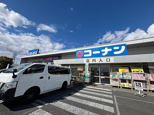 ホームセンターコーナン天理店（約2,940m）