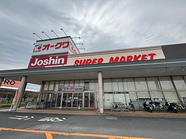 オークワ橿原真菅店（約1,380m）