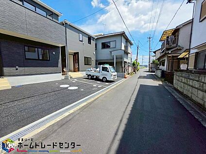 【前面道路含む現地外観写真】