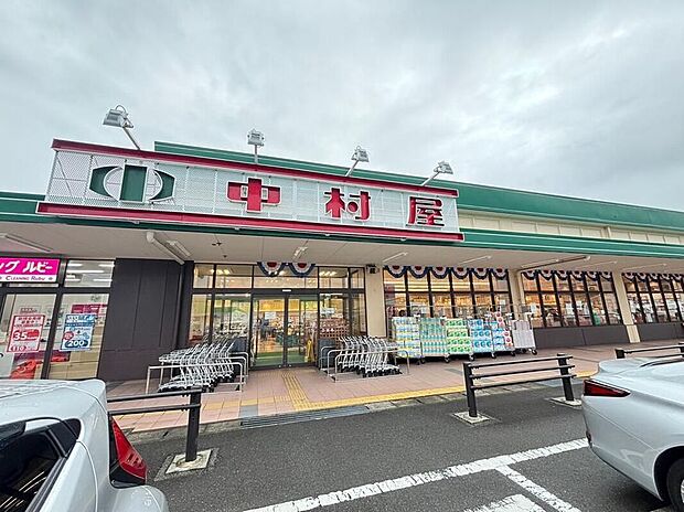 中村屋東生駒店(約730m)
