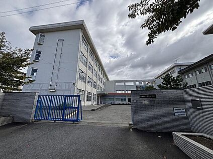 奈良市立三笠中学校 900ｍ(徒歩12分)