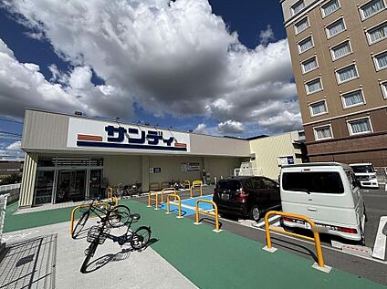 サンディ新大宮店 2090m(徒歩27分)