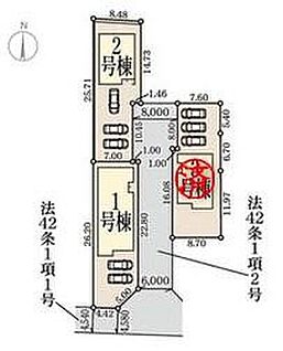 全体区画図