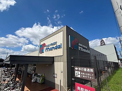 万代紀寺店 1275m(徒歩16分)