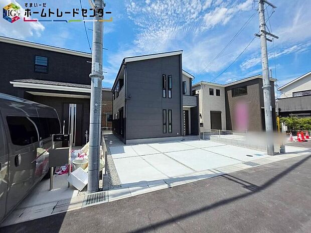 【【現地外観写真】】資料送付・ご見学即対応!建物完成しておりますので、室内ご内覧いただけます♪ご不明点等、スタッフがしっかりと説明させていただきますので、安心して現地をご覧ください♪