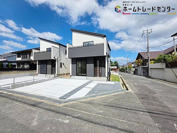 【現地外観写真】※B号棟現地をご覧いただきながら、住まいの夢をお聞かせください♪今から見たい！大歓迎です♪お気軽にホームトレードセンターまで♪