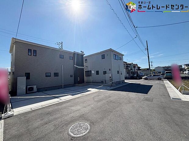 【【前面道路含む現地写真】※2号棟側】当日のご見学予約も承ります♪同じものは２つとない「夢のマイホーム」との出会いが待っているかもしれません♪