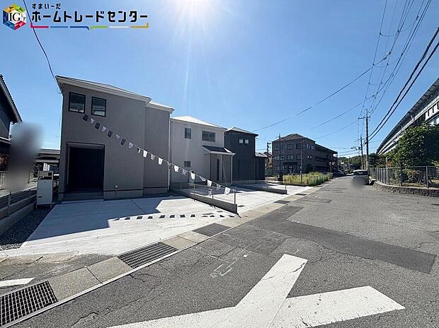 【【前面道路含む現地写真】】一戸建ての大きなメリットは、「自分の土地」を自由に使えること♪好きなペットが飼えるほか、ガーデニングやDIY、車やバイクの手入れなど様々な趣味を楽しめます♪