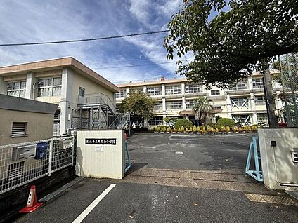 橿原市立耳成南小学校 700ｍ(徒歩9分)