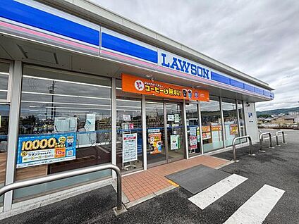 ローソン大和郡山小泉店 982ｍ(徒歩13分)