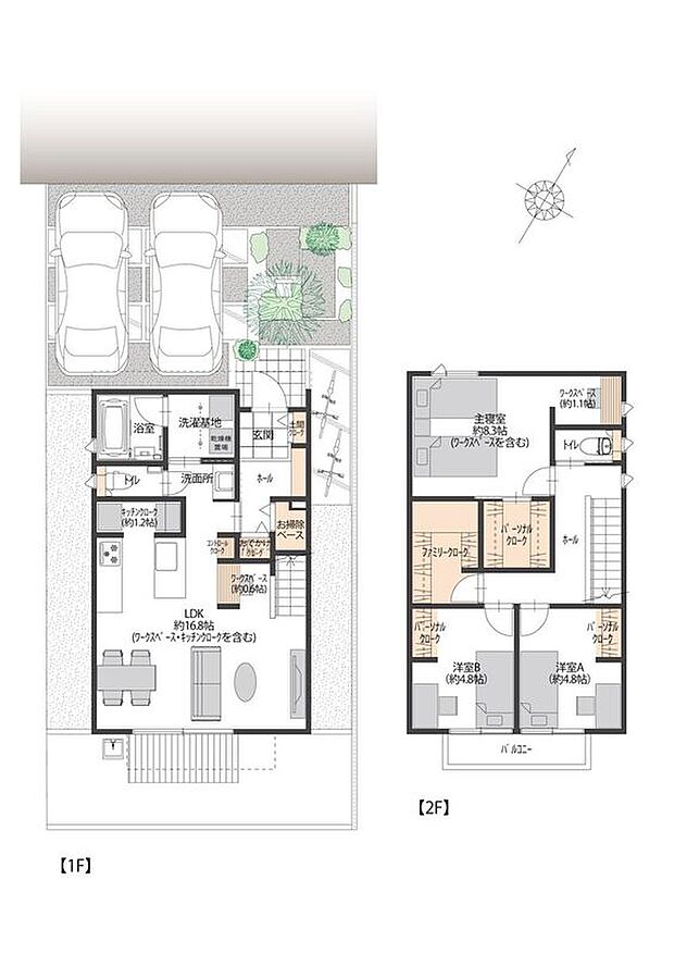【3LDK】■43号地間取図
LDKには、スムーズな動線を実現するキッチンがございます。また収納スペースも豊富で、土間クローク、キッチンクローク、ファミリークロークなど、用途別にしまい分けられます。