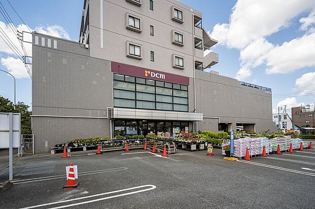 DCM国立青柳店(約870m)