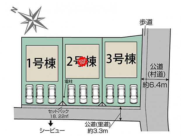 読谷村楚辺3棟 区画図