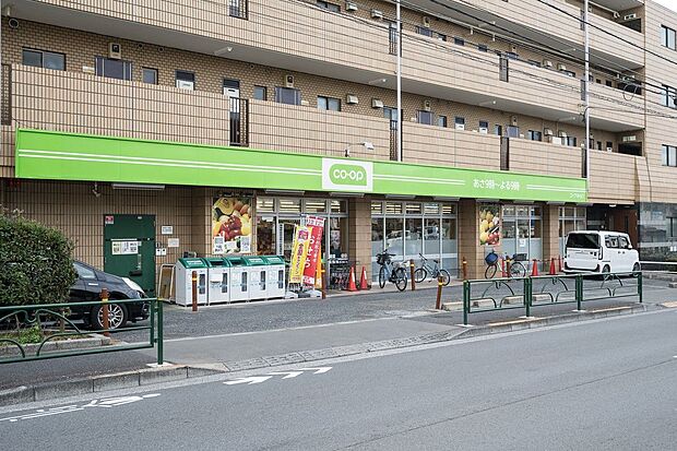 コープみらいミニコープ赤塚店(約750m)