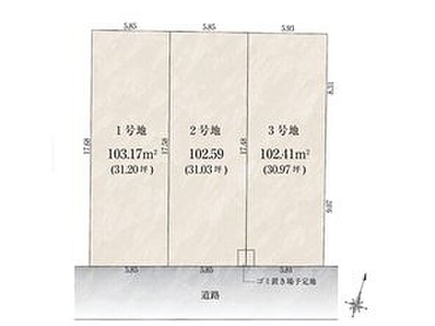 全区画南道路に面す陽当たり良好の売地全3区画です。