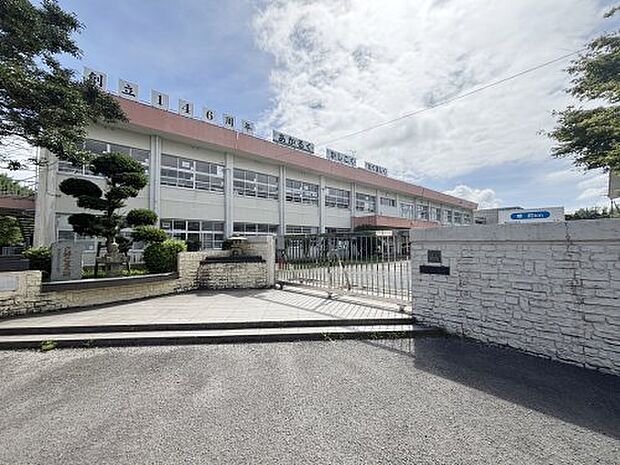 鹿児島市立石谷小学校