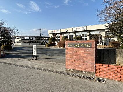 菊池市立泗水中学校 徒歩400m