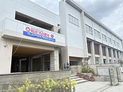 大分市立南大分小学校 徒歩400m