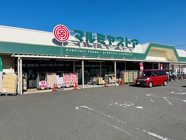 マルミヤストア 大塚店