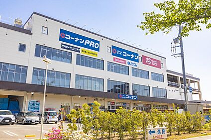ロピア田無店 750m